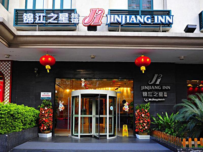 Jinjiang Inn Guangzhou Haizhu Jiangtai Road Subway Station Exteriér fotografie